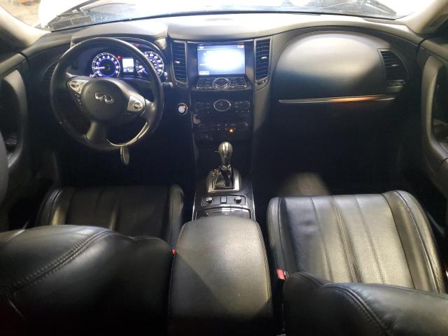  INFINITI QX70 2017 Белы