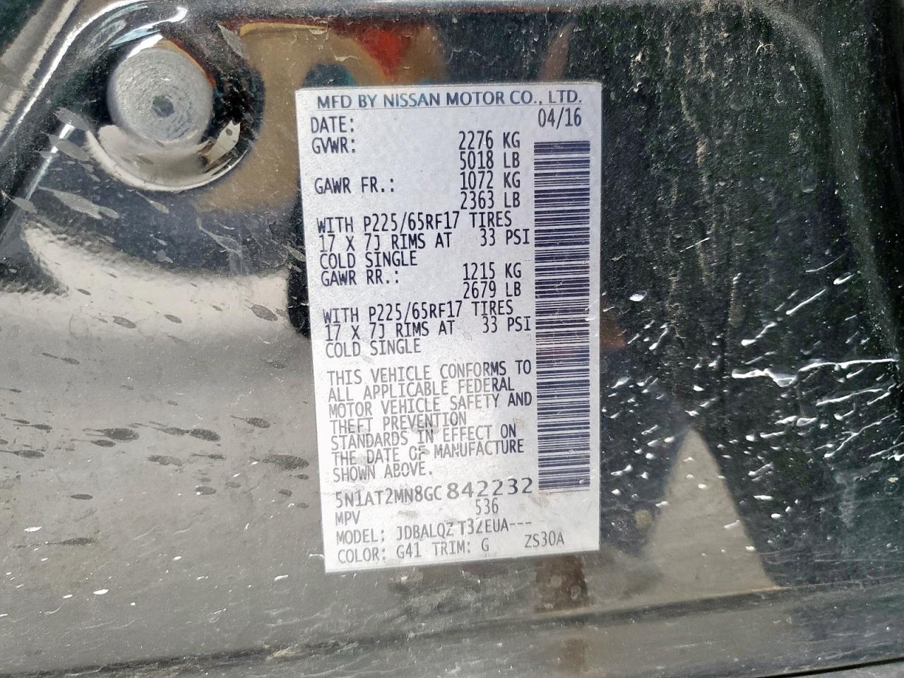 2016 Nissan Rogue S VIN: 5N1AT2MN8GC842232 Lot: 81449275