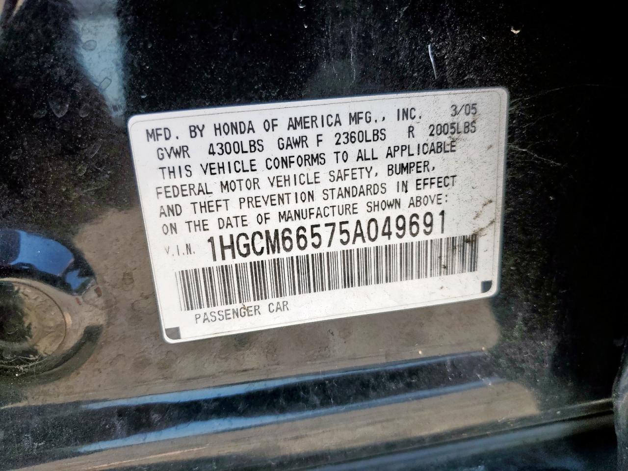 2005 Honda Accord Ex VIN: 1HGCM66575A049691 Lot: 71973895