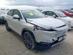 2024 HONDA HR-V ADVANCE I-MMD CVT  for sale at Copart PETERLEE