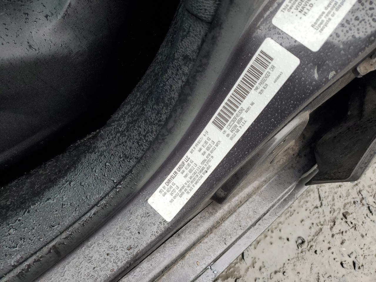 2015 Chrysler 200 S VIN: 1C3CCCBG9FN516342 Lot: 81890515