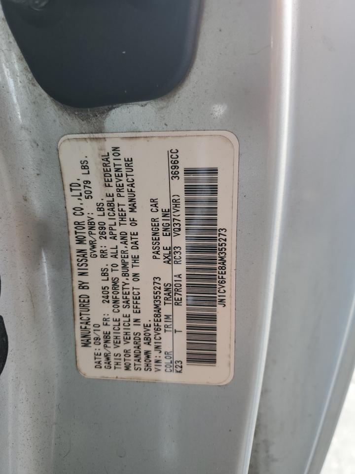 2010 Infiniti G37 Base VIN: JN1CV6FE8AM355273 Lot: 71728525
