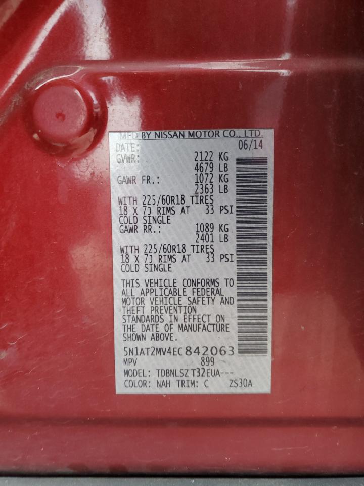 2014 Nissan Rogue S VIN: 5N1AT2MV4EC842063 Lot: 84807755