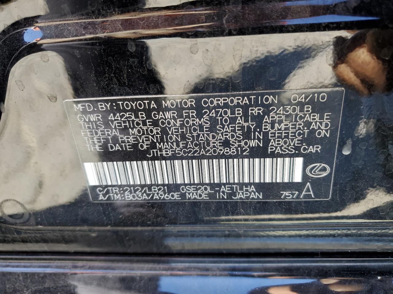 2010 Lexus Is 250 VIN: JTHBF5C22A2098812 Lot: 70369935