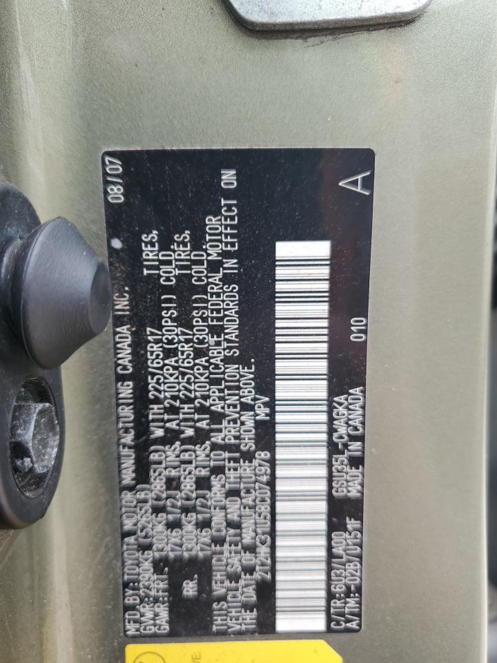 2008 Lexus Rx 350 VIN: 2T2HK31U58C074978 Lot: 71337455