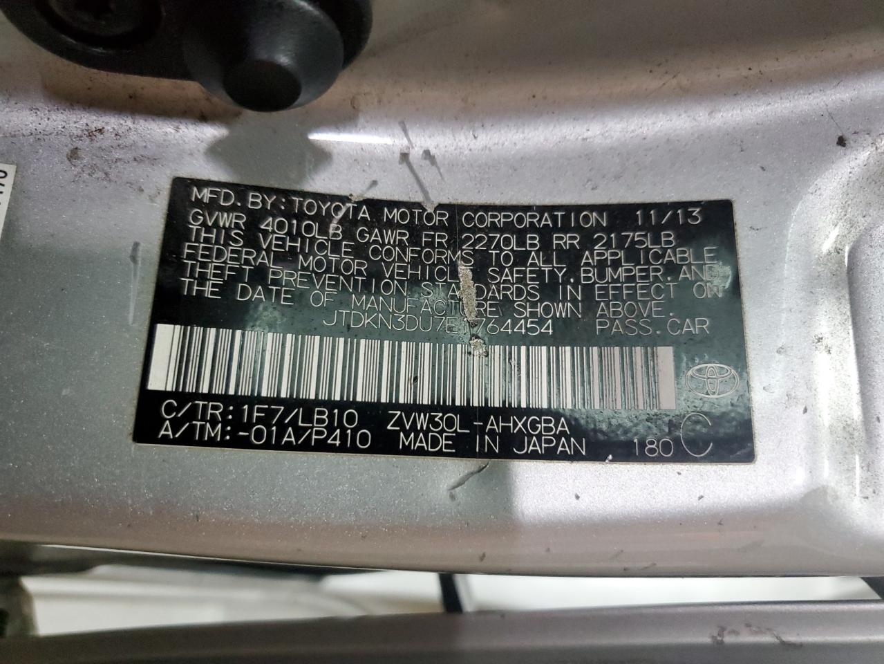 2014 Toyota Prius VIN: JTDKN3DU7E1764454 Lot: 69450215