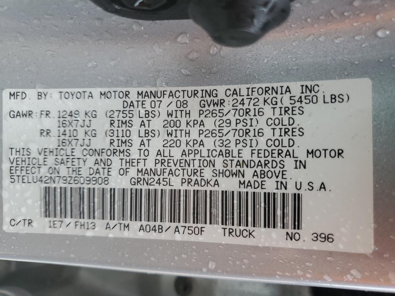 2009 Toyota Tacoma Double Cab VIN: 5TELU42N79Z609908 Lot: 84596845