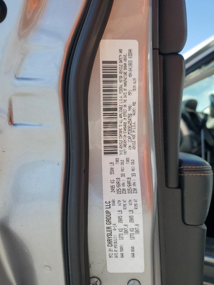 2014 Jeep Cherokee Limited VIN: 1C4PJMDB3EW254756 Lot: 82084025