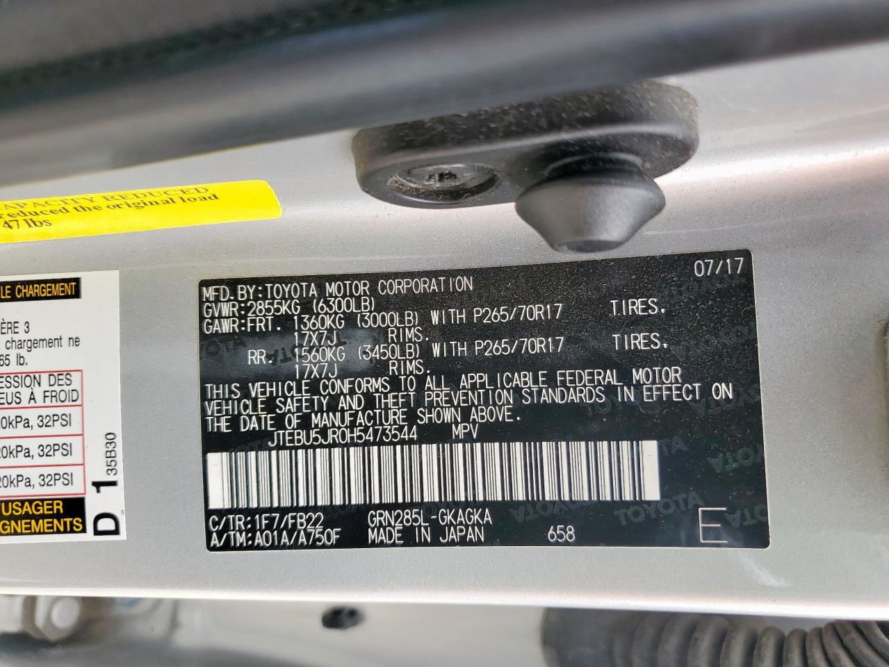 2017 Toyota 4Runner Sr5/Sr5 Premium VIN: JTEBU5JR0H5473544 Lot: 80029075