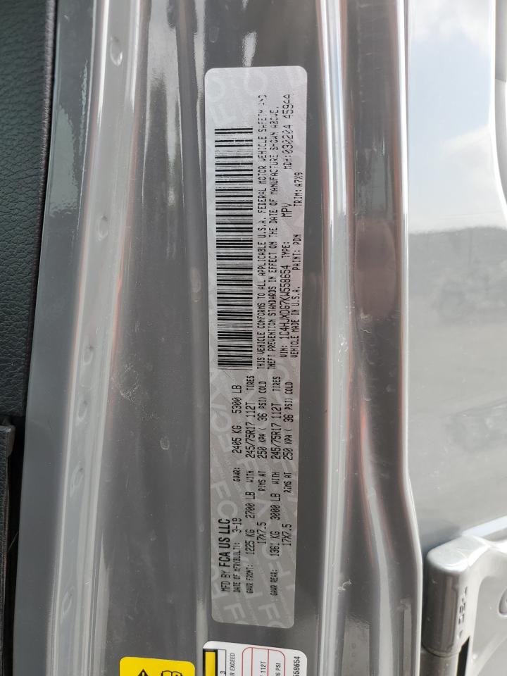 2019 Jeep Wrangler Unlimited Sport VIN: 1C4HJXDG7KW558654 Lot: 71540415