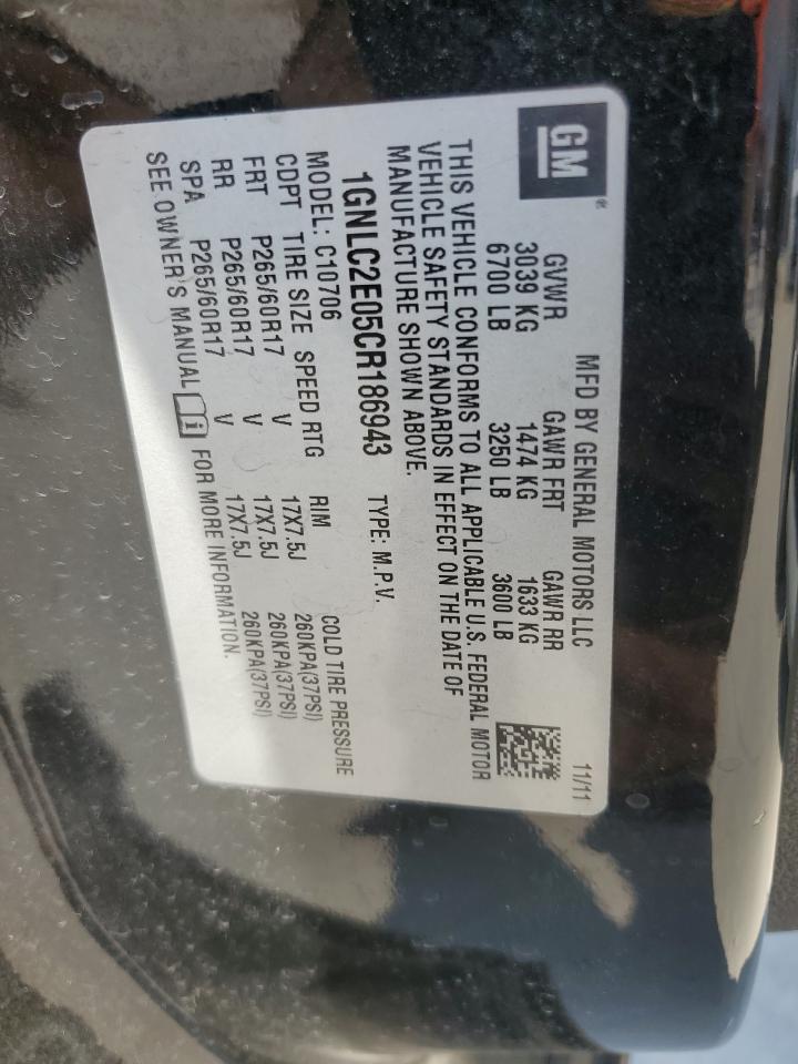 2012 Chevrolet Tahoe Police VIN: 1GNLC2E05CR186943 Lot: 71505475