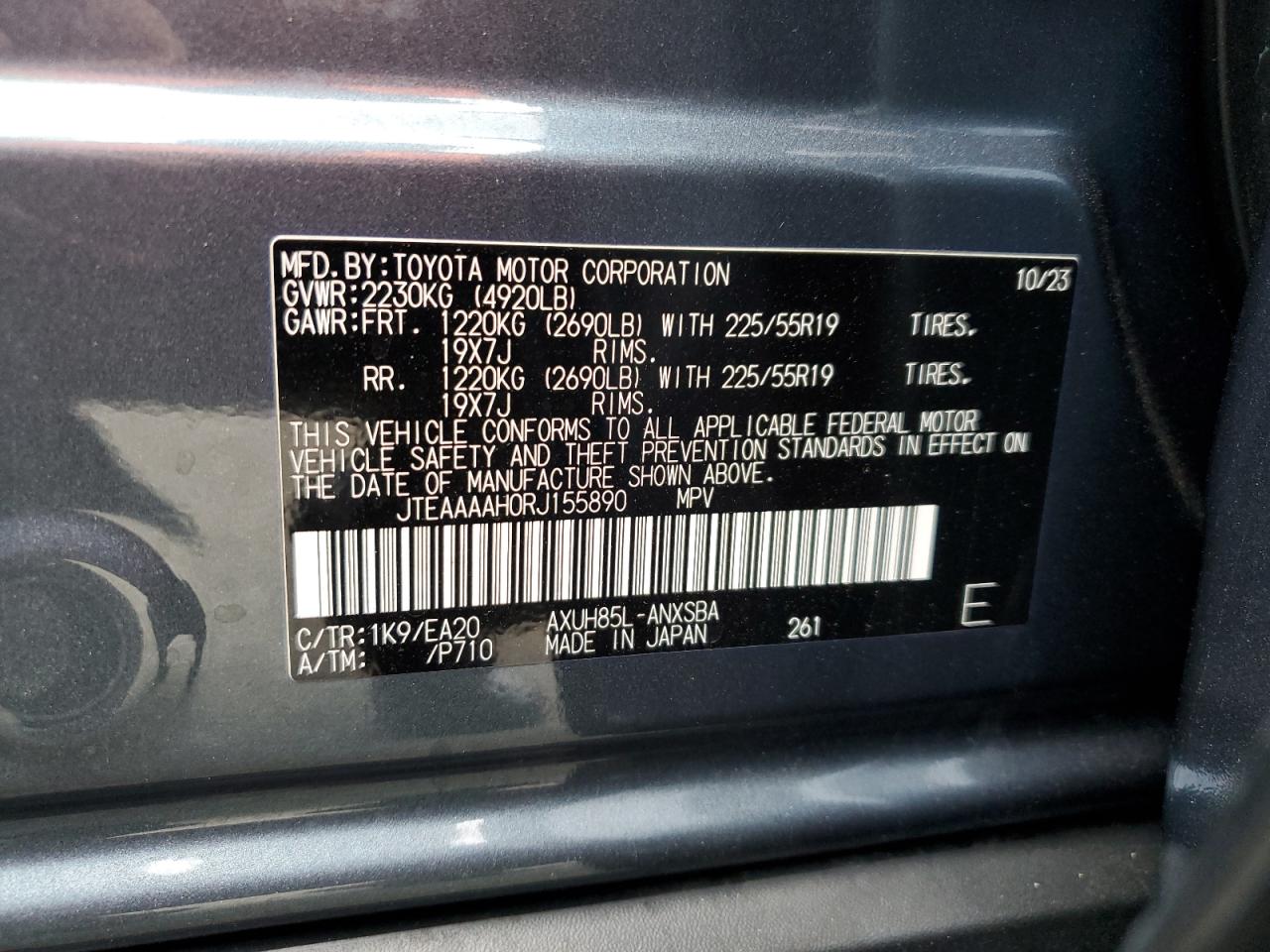 2024 Toyota Venza Le VIN: JTEAAAAH0RJ155890 Lot: 71018985