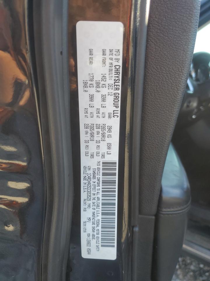 2013 Dodge Durango Sxt VIN: 1C4RDHAG5DC653529 Lot: 83938545