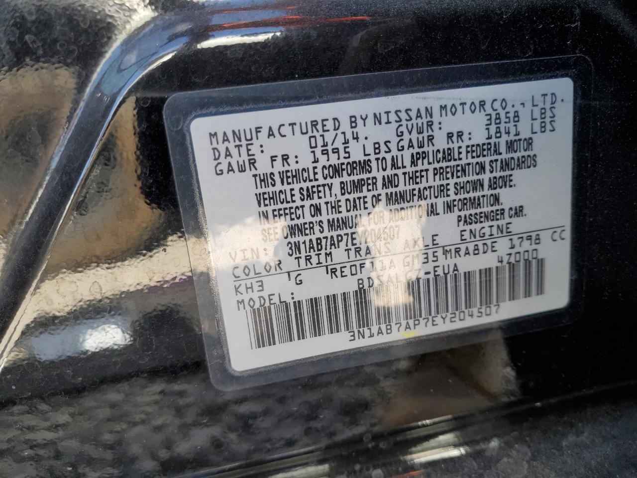 2014 Nissan Sentra S VIN: 3N1AB7AP7EY204507 Lot: 80647625