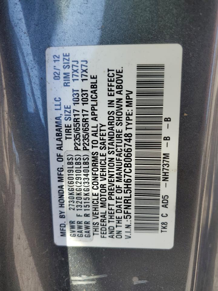 2012 Honda Odyssey Exl VIN: 5FNRL5H67CB066748 Lot: 80544845