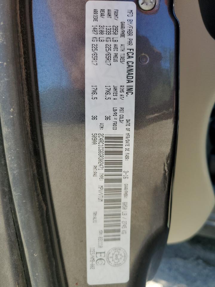 2016 Chrysler Town & Country Touring L VIN: 2C4RC1CG6GR302471 Lot: 80989355