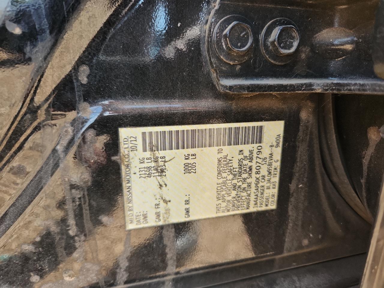 2013 Nissan Maxima S VIN: 1N4AA5AP6DC807790 Lot: 94877315