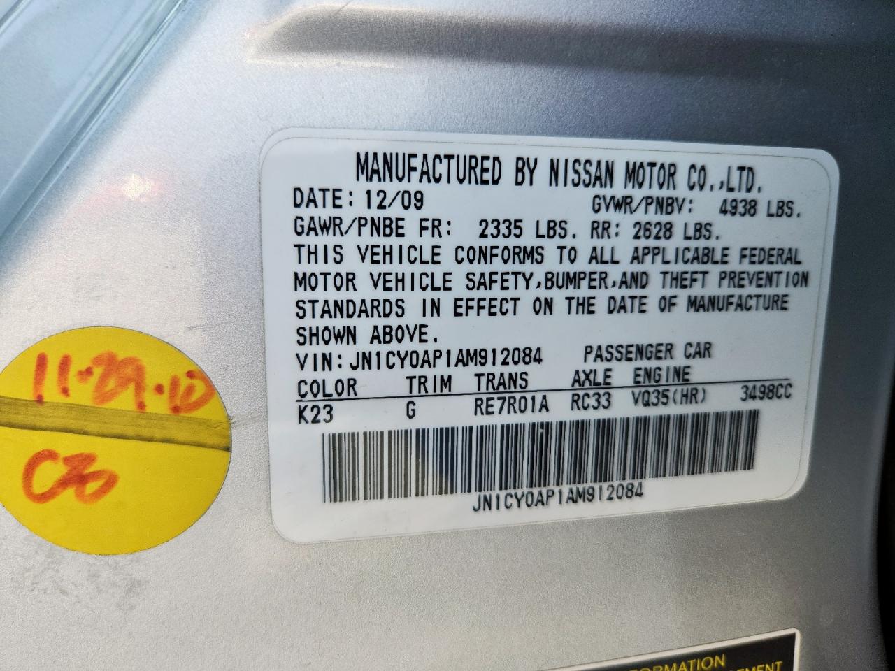 2010 Infiniti M35 Base VIN: JN1CY0AP1AM912084 Lot: 81139605