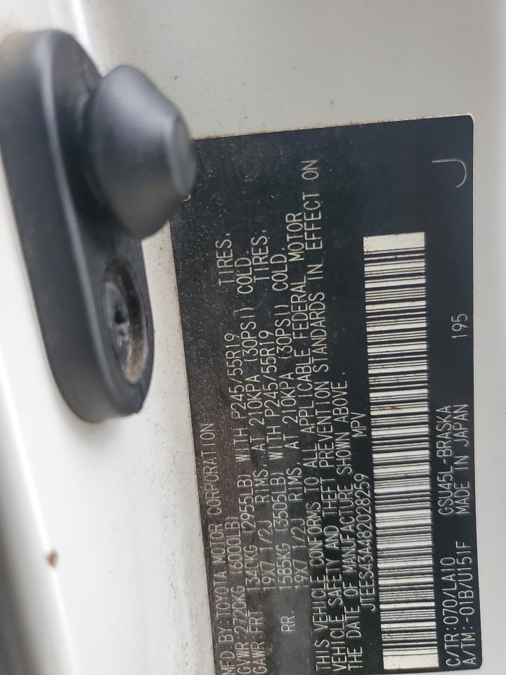 2008 Toyota Highlander Sport VIN: JTEES43A482028259 Lot: 81932415