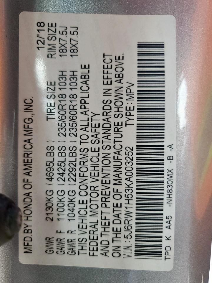 2019 Honda Cr-V Ex VIN: 5J6RW1H53KA003252 Lot: 80209535