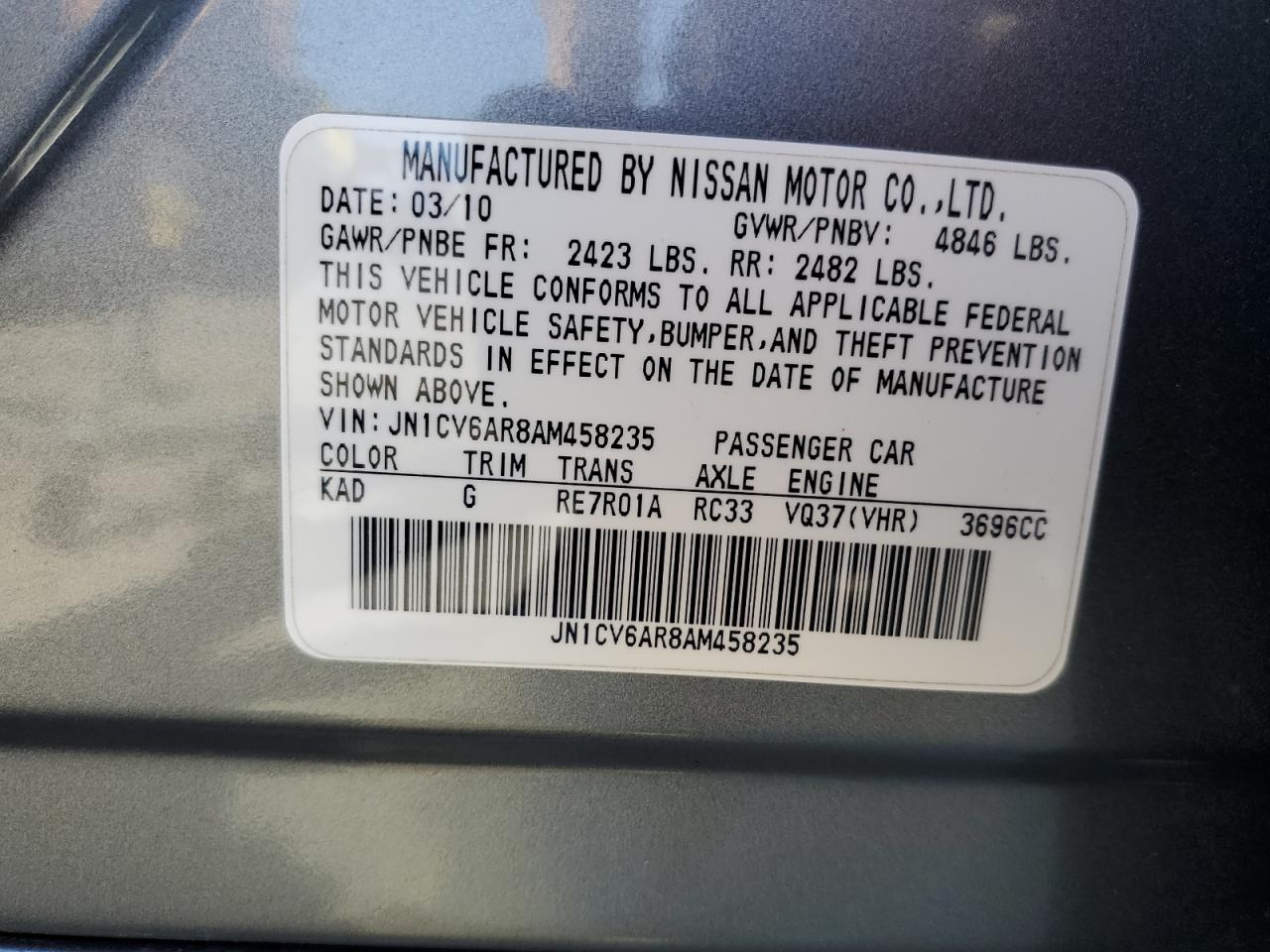 2010 Infiniti G37 VIN: JN1CV6AR8AM458235 Lot: 84262705