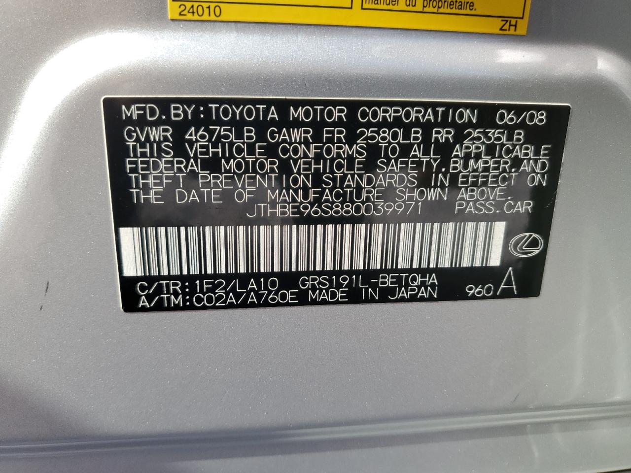 2008 Lexus Gs 350 VIN: JTHBE96S880039971 Lot: 82142145