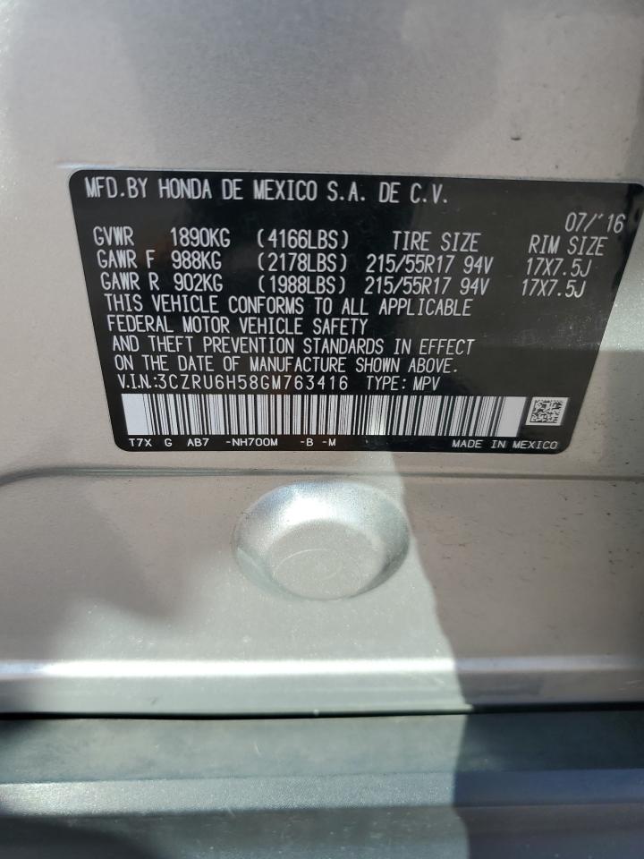 2016 Honda Hr-V Ex VIN: 3CZRU6H58GM763416 Lot: 84185005