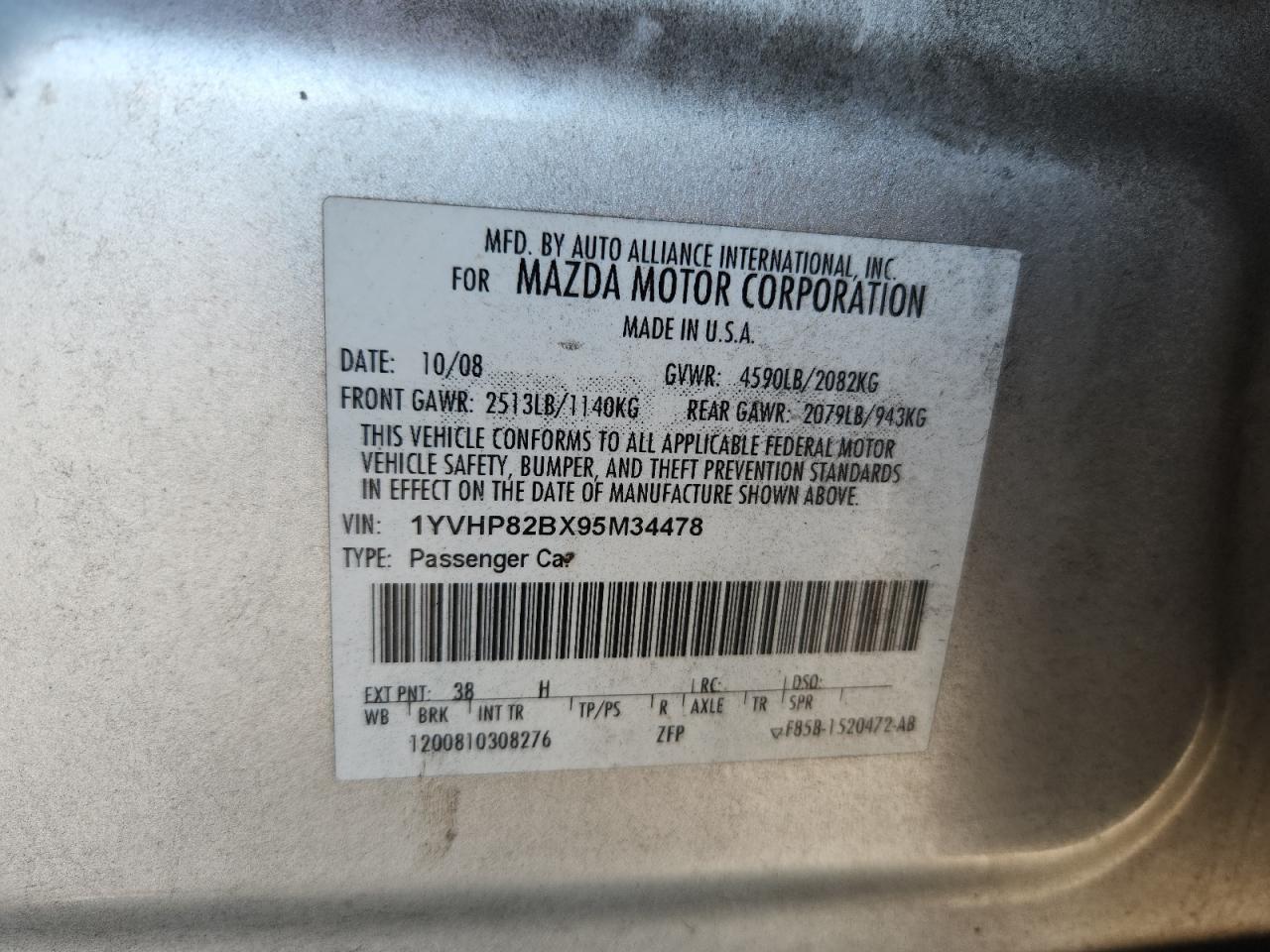 2009 Mazda 6 S VIN: 1YVHP82BX95M34478 Lot: 84432995