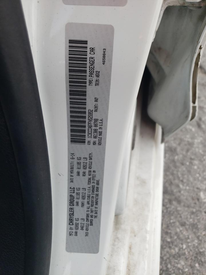 2015 Chrysler 200 Limited VIN: 1C3CCCAB7FN525952 Lot: 71914585