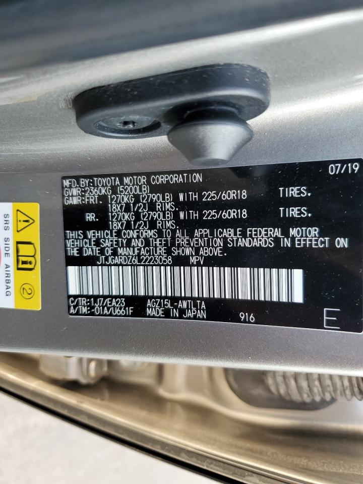 2020 Lexus Nx 300 VIN: JTJGARDZ6L2223058 Lot: 81189065