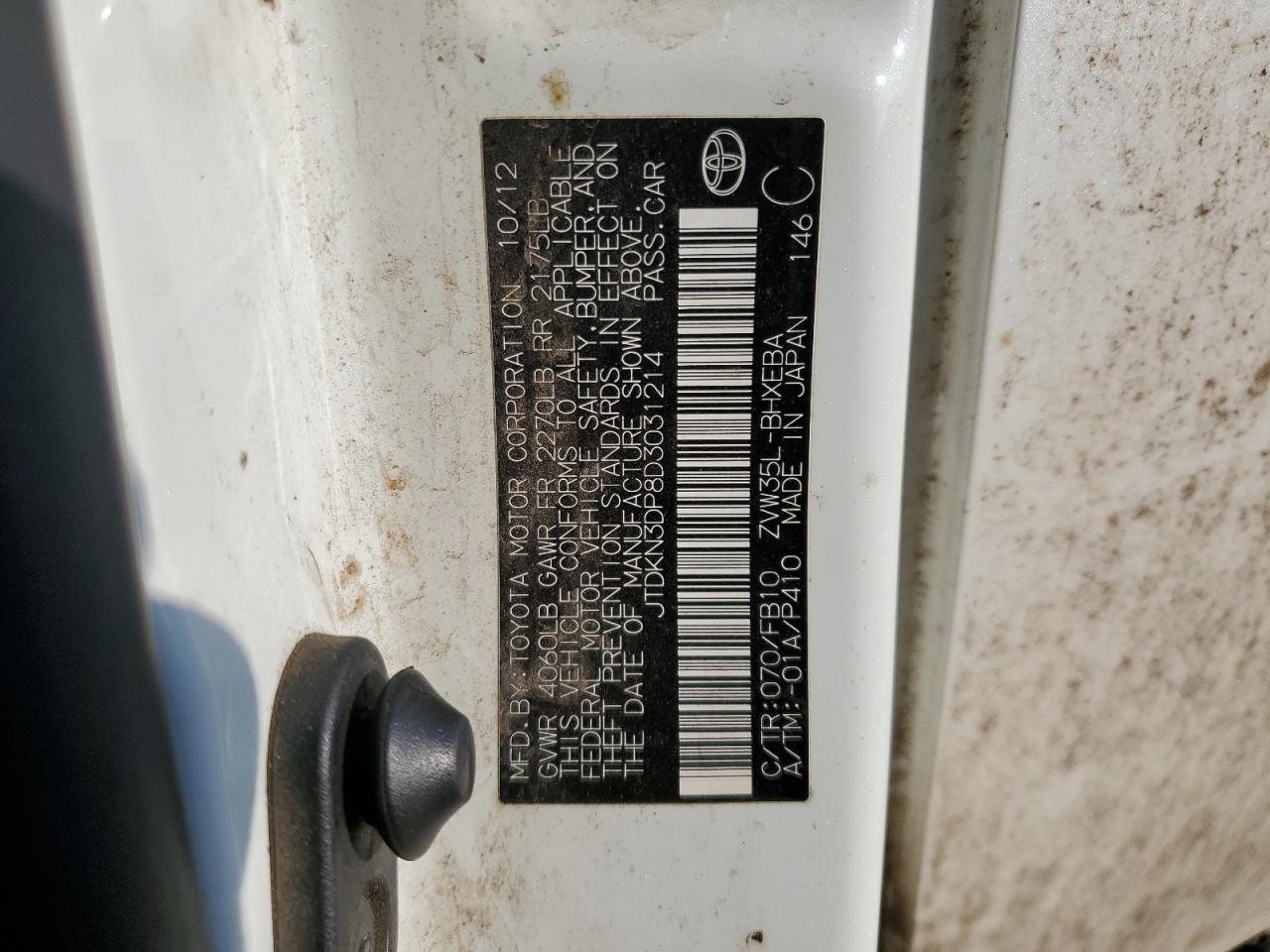 2013 Toyota Prius Plug-In VIN: JTDKN3DP8D3031214 Lot: 80160175