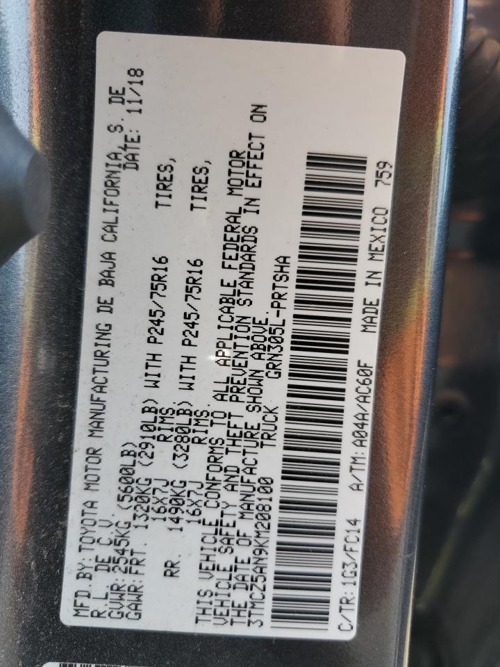 2019 Toyota Tacoma Double Cab VIN: 3TMCZ5AN9KM208100 Lot: 70744315