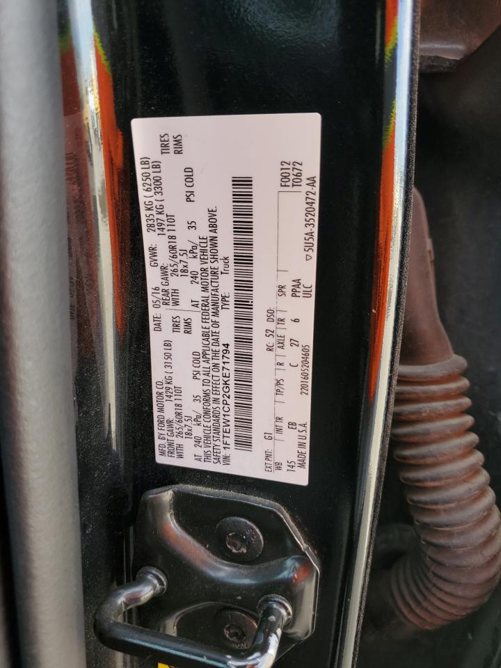 2016 Ford F150 Supercrew VIN: 1FTEW1CP2GKE71794 Lot: 71882465
