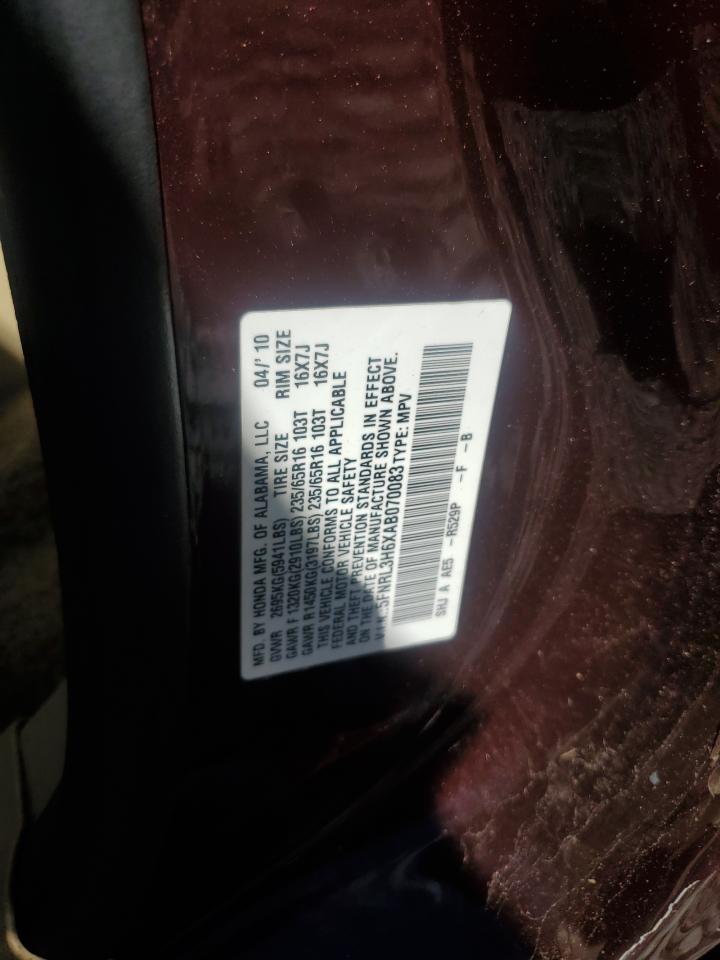 2010 Honda Odyssey Exl VIN: 5FNRL3H6XAB070083 Lot: 81249745