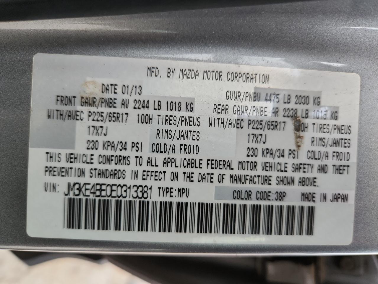 2014 Mazda Cx-5 Sport VIN: JM3KE4BE0E0313381 Lot: 80333005