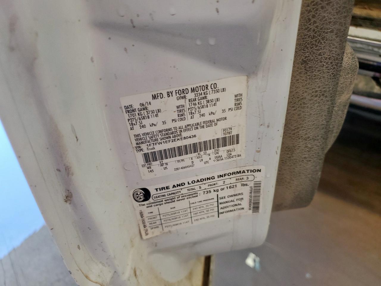 2014 Ford F150 Supercrew VIN: 1FTFW1EF2EKE80436 Lot: 72031765