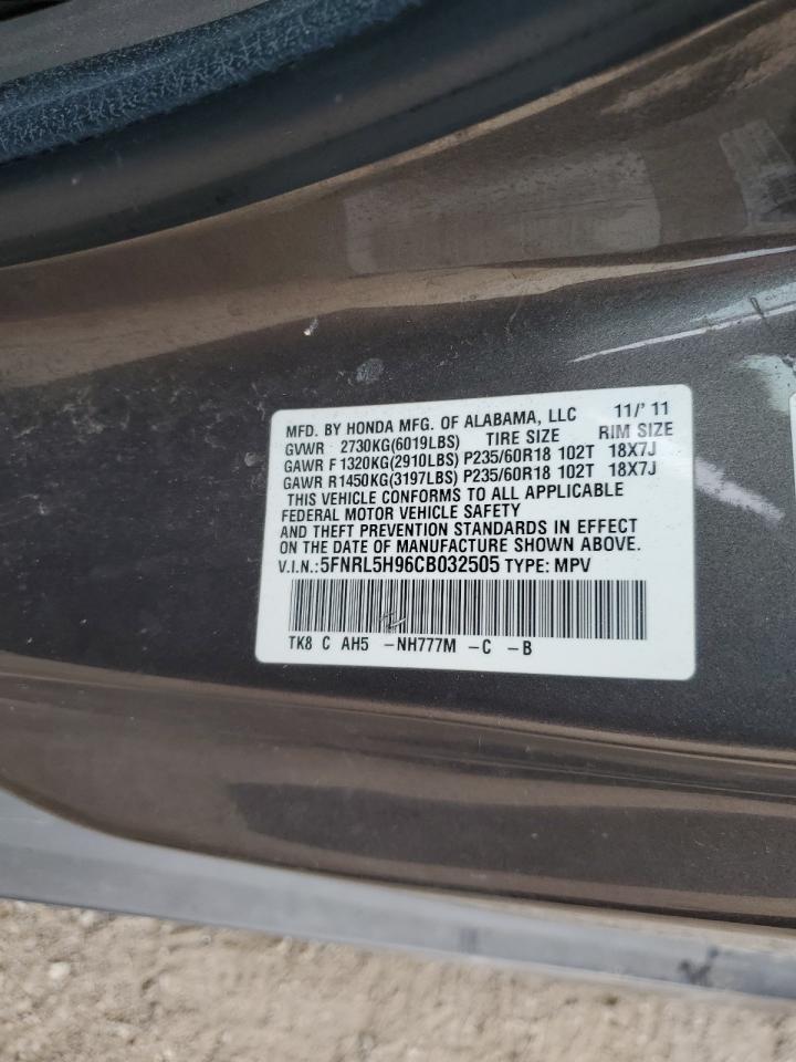 2012 Honda Odyssey Touring VIN: 5FNRL5H96CB032505 Lot: 81922365