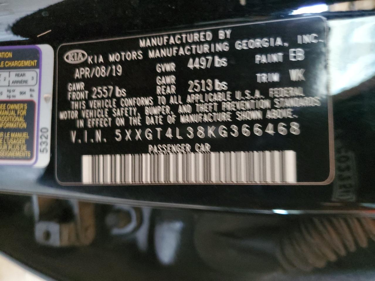 2019 Kia Optima Lx VIN: 5XXGT4L38KG366468 Lot: 80151495