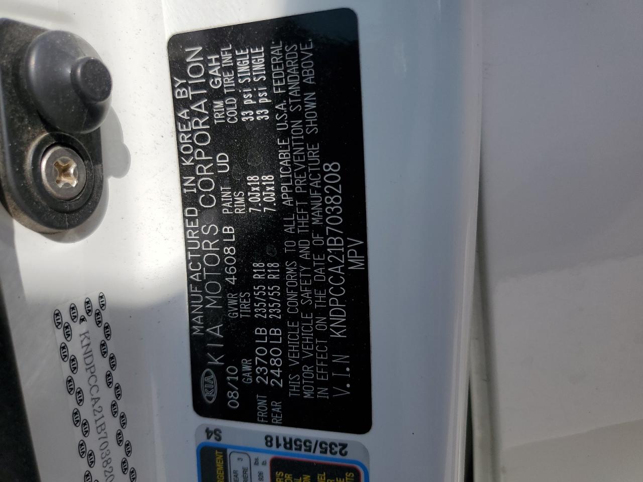 2011 Kia Sportage Ex VIN: KNDPCCA21B7038208 Lot: 80892715