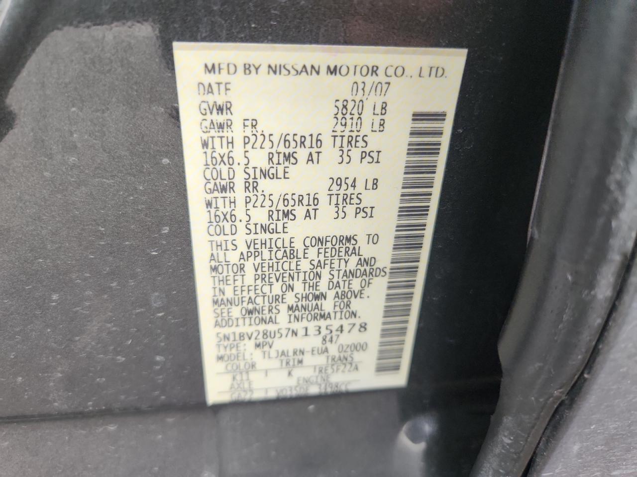 2007 Nissan Quest S VIN: 5N1BV28U57N135478 Lot: 84384685