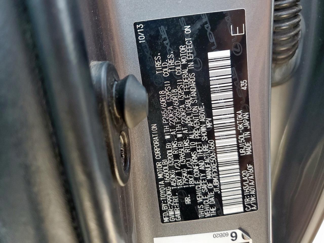 2014 Lexus Gx 460 VIN: JTJBM7FXXE5067660 Lot: 80217265