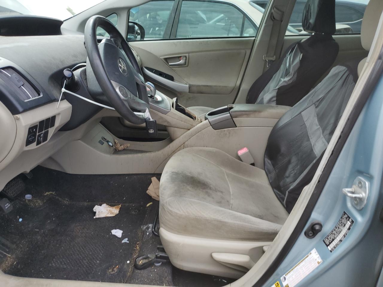 2013 Toyota Prius VIN: JTDKN3DU1D1629050 Lot: 81626775