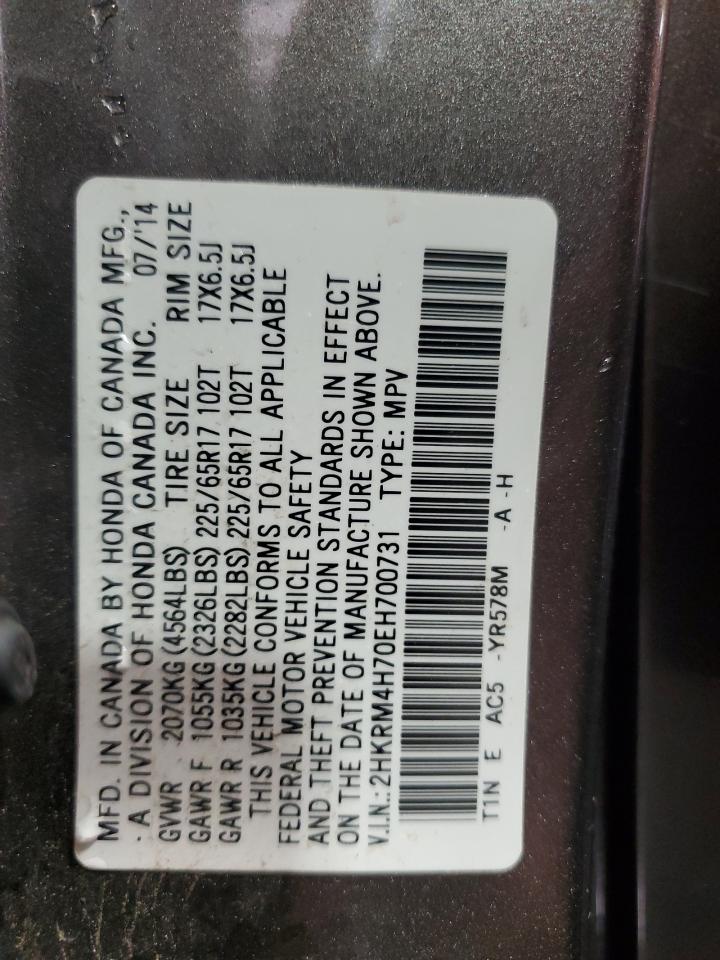 2014 Honda Cr-V Exl VIN: 2HKRM4H70EH700731 Lot: 81574785