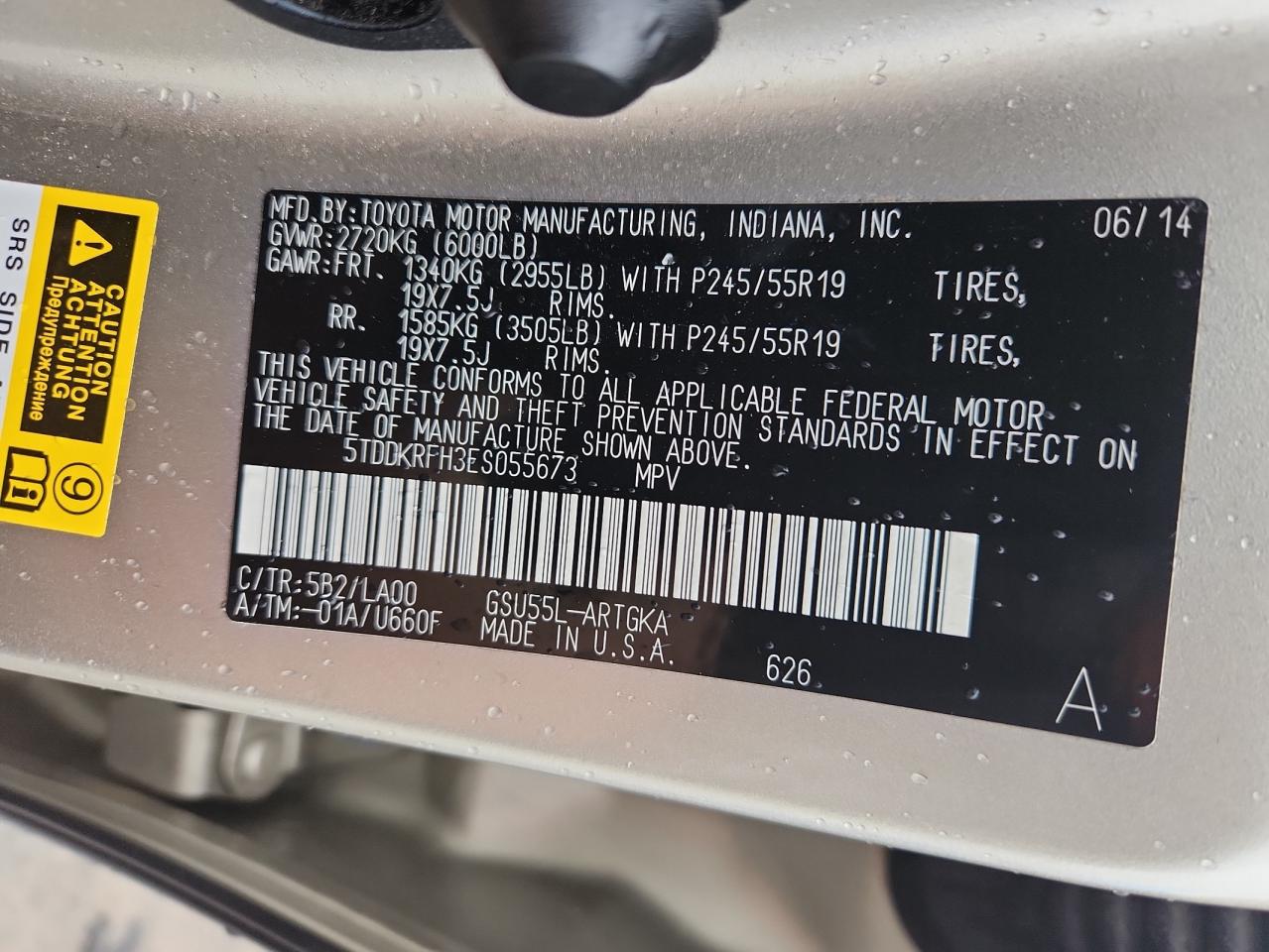 2014 Toyota Highlander Limited VIN: 5TDDKRFH3ES055673 Lot: 81576615