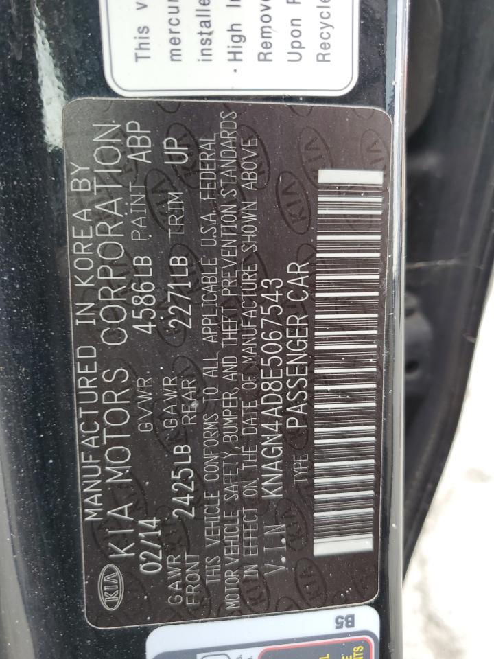 2014 Kia Optima Hybrid VIN: KNAGN4AD8E5067543 Lot: 84563835