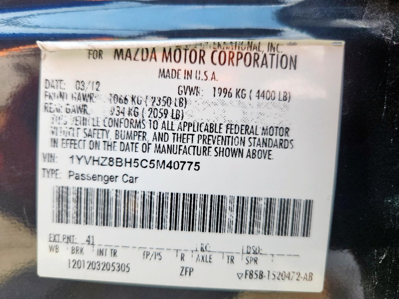 2012 Mazda 6 I VIN: 1YVHZ8BH5C5M40775 Lot: 71876245