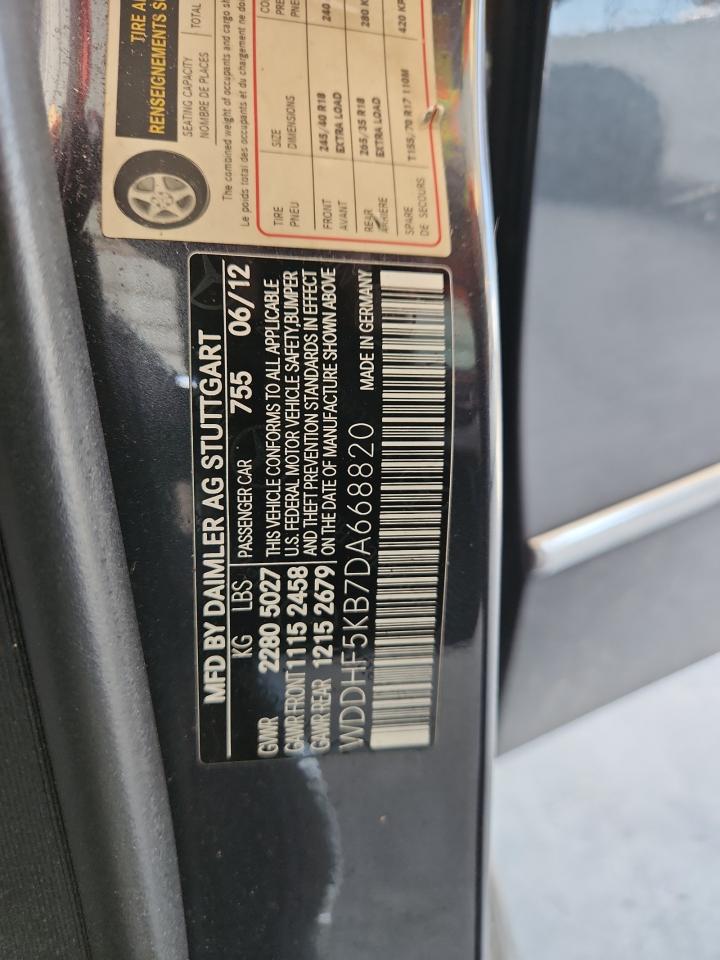 2013 Mercedes-Benz E 350 VIN: WDDHF5KB7DA668820 Lot: 71615535