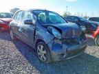 2010 NISSAN MICRA N-TEC  for sale at Copart BRISTOL