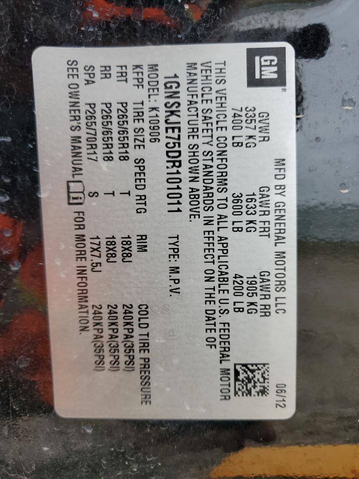 2013 Chevrolet Suburban K1500 Lt VIN: 1GNSKJE75DR101011 Lot: 81673255