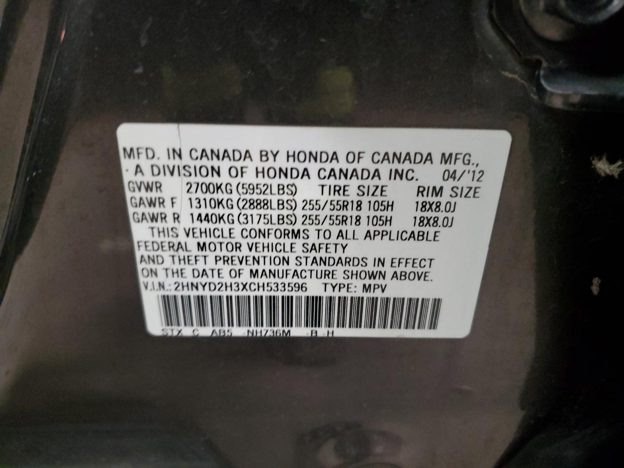 2012 Acura Mdx Technology VIN: 2HNYD2H3XCH533596 Lot: 71794805